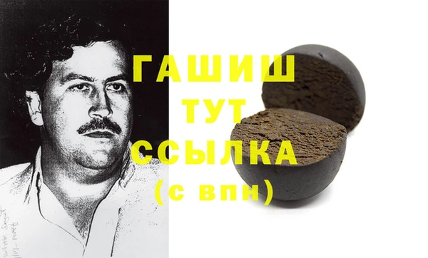 mdma Верхний Тагил